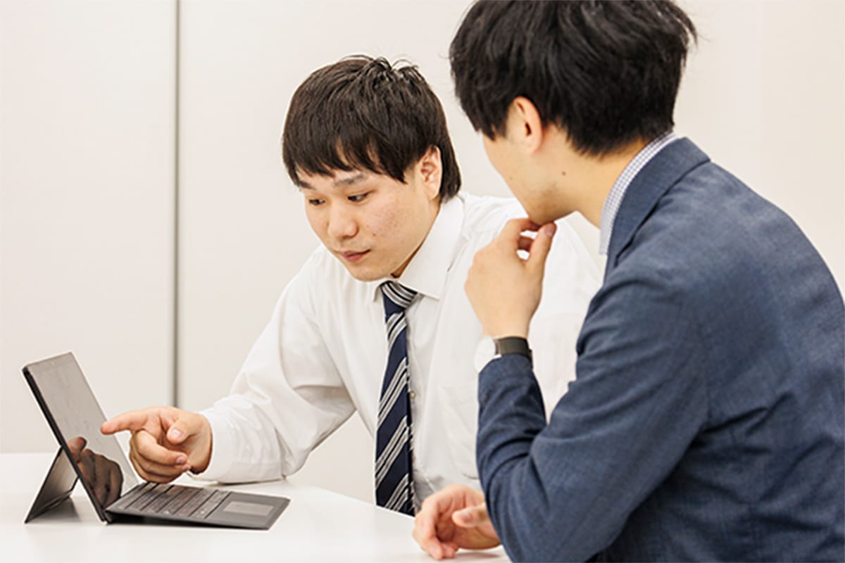 丁寧なヒアリングで 最適な商品を手繰り寄せる